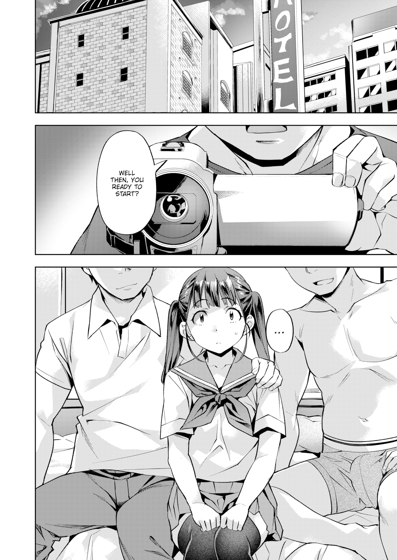 [長頼] Sweetスポット [英文][無修正][DL版]