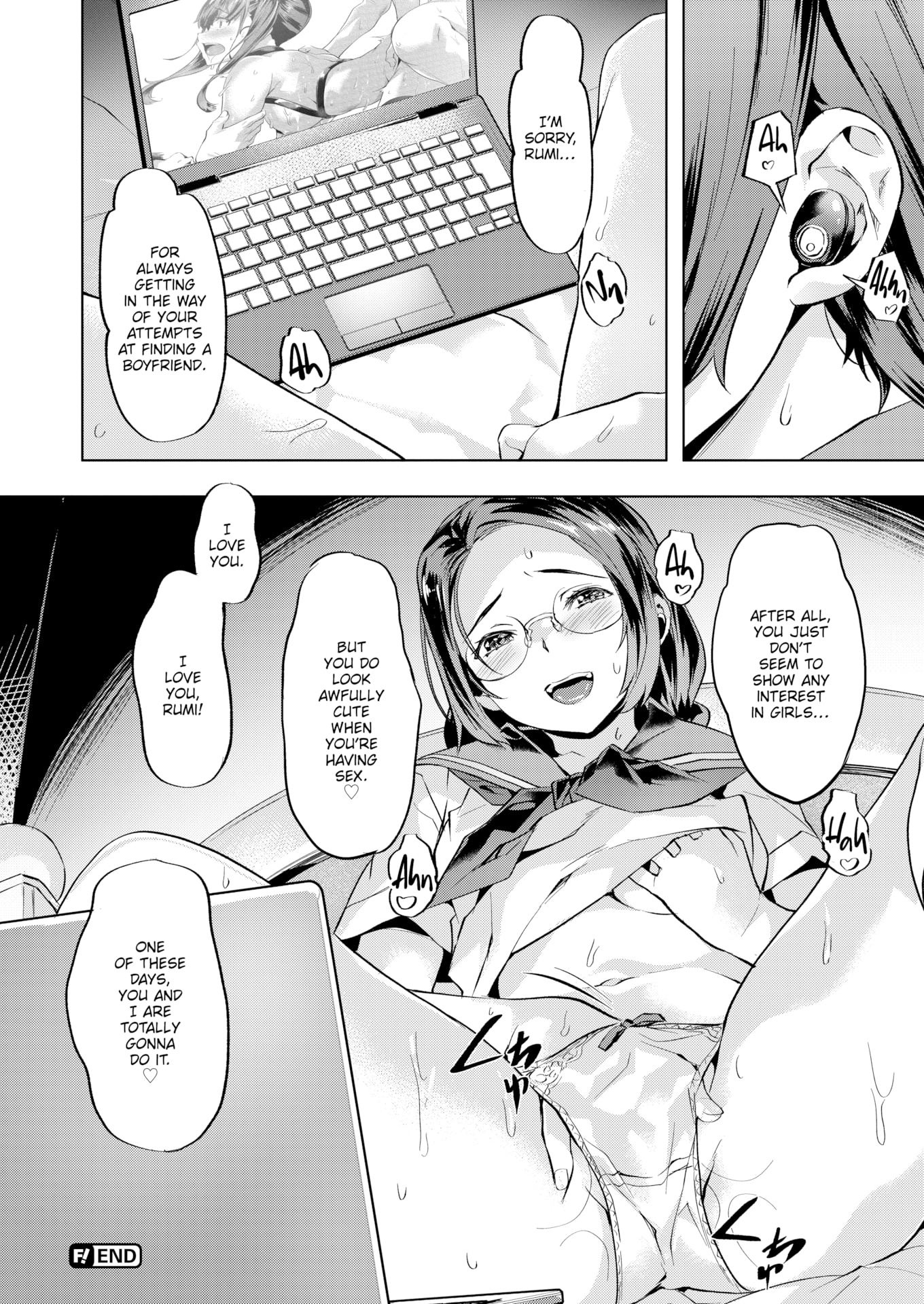 [長頼] Sweetスポット [英文][無修正][DL版]