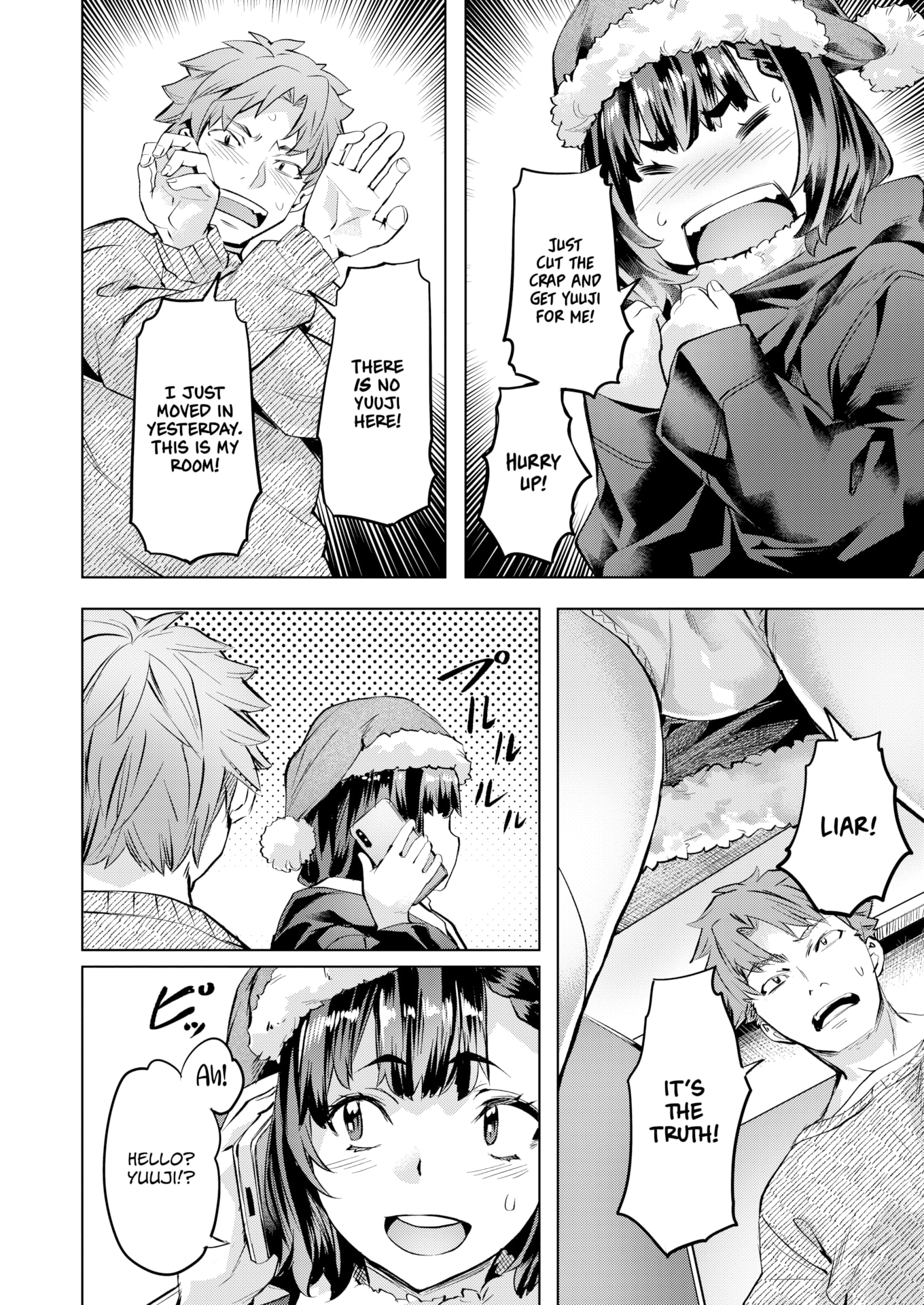 [長頼] Sweetスポット [英文][無修正][DL版]