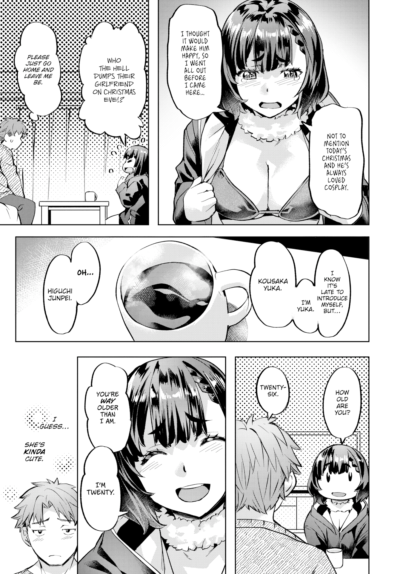 [長頼] Sweetスポット [英文][無修正][DL版]