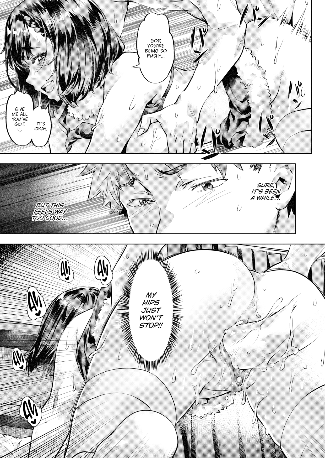 [長頼] Sweetスポット [英文][無修正][DL版]