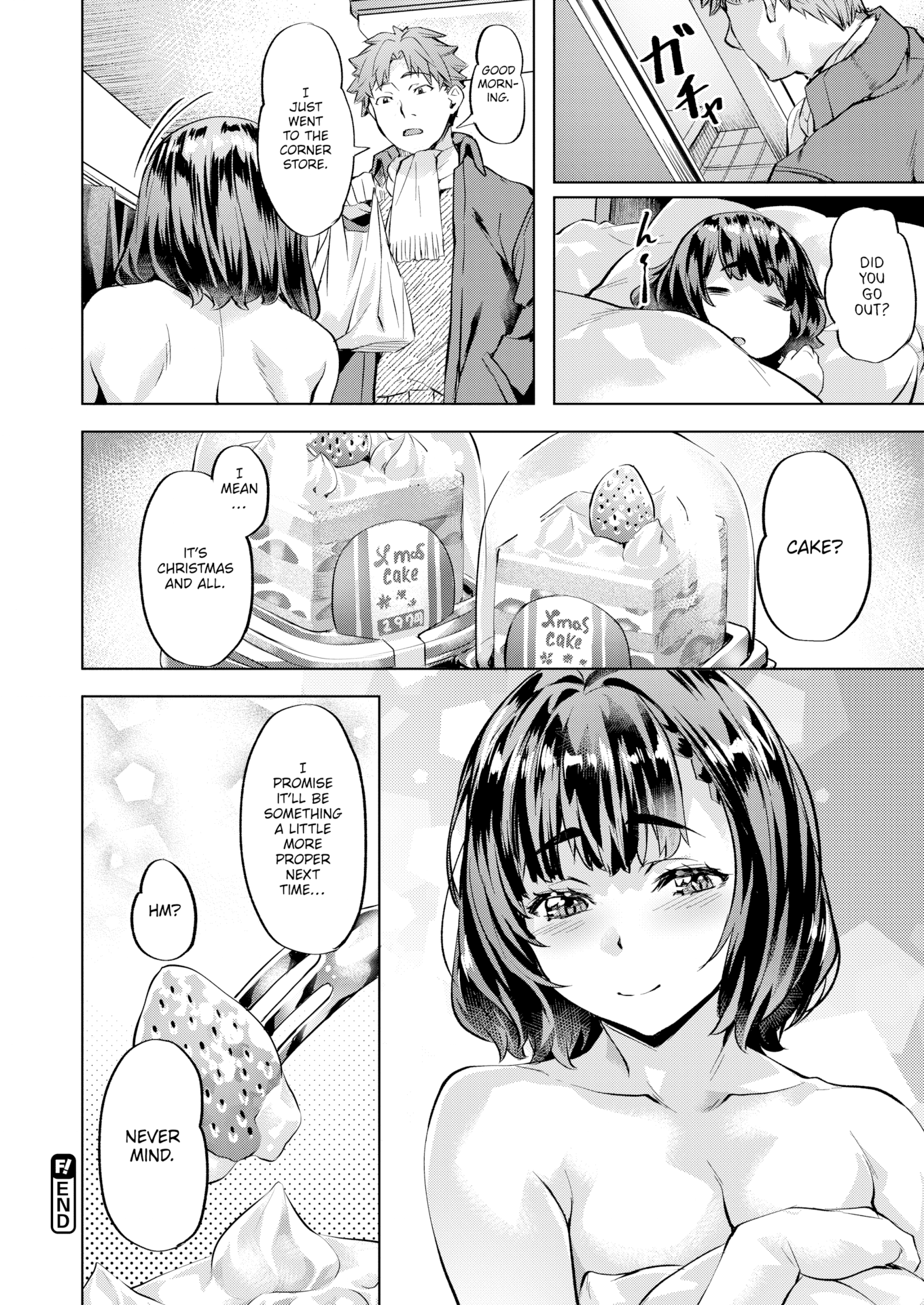 [長頼] Sweetスポット [英文][無修正][DL版]