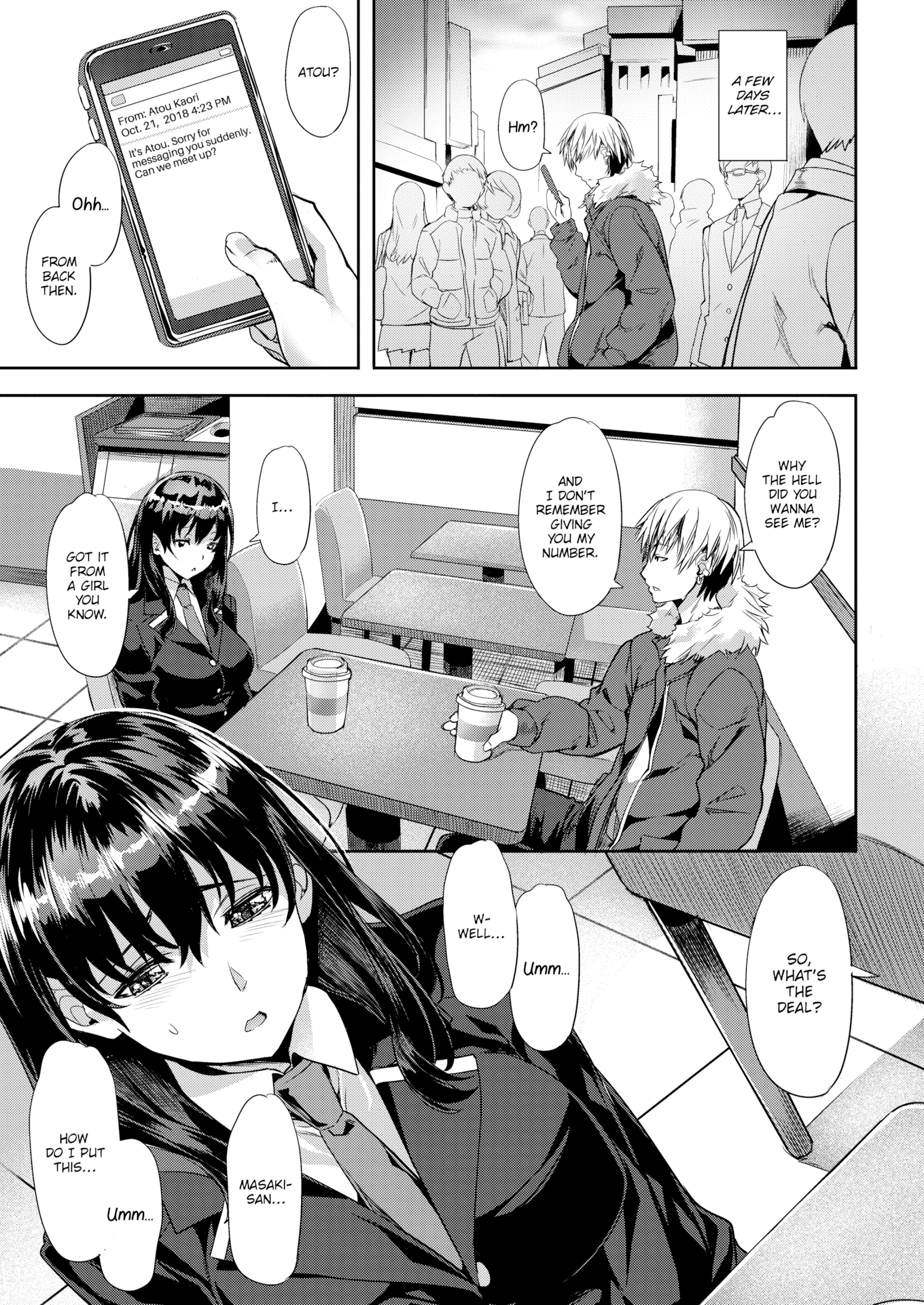 [長頼] Sweetスポット [英文][無修正][DL版]