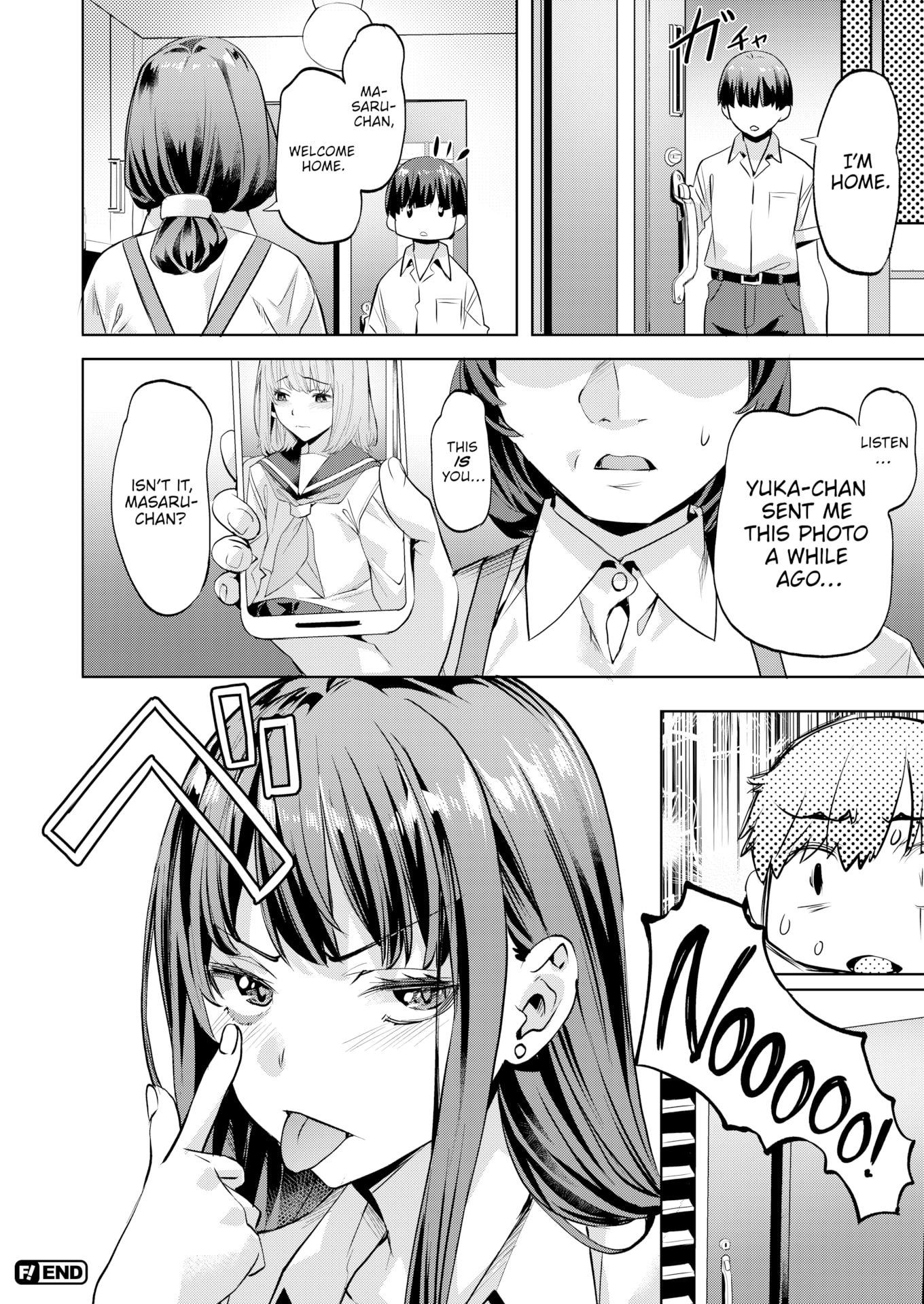 [長頼] Sweetスポット [英文][無修正][DL版]