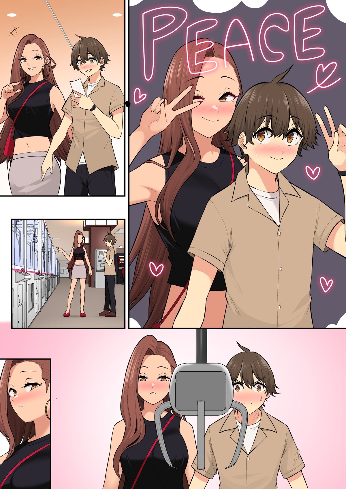 [のり伍郎] 今泉ん家はどうやらギャルの溜まり場になってるらしい7 [海虎战神汉化组汉化][lawelss个人重嵌][無修正]