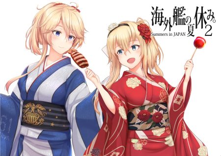 2girls anthropomorphism apple blonde hair blue eyes candy food fruit green eyes headband hms warspite (kancolle) iowa (kancolle) japanese clothes kantai collection long hair osterei waifu2x white yukata