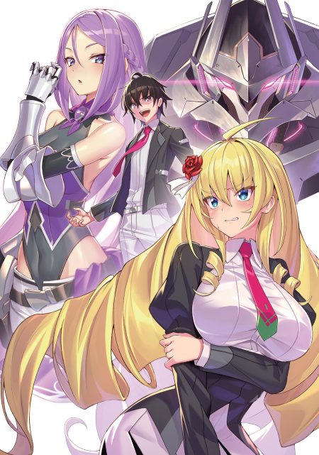takamine nadare ore wa seikan kokka no akutoku ryoushu! liam sera banfield armor leotard mecha seifuku