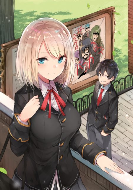 mengda otome gee sekai wa mob ni kibishii sekai desu leon fou bartfort olivia (mobseka) seifuku