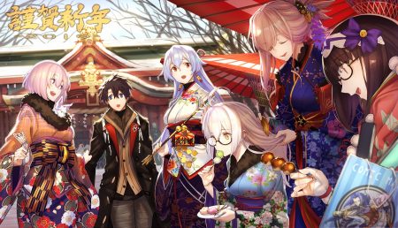artoria pendragon (all) blue eyes bow brown eyes brown hair fate/grand order fate (series) food fou (fate/grand order) fujimaru ritsuka (male) glasses group japanese clothes jpeg artifacts kimono long hair male mash kyrielight miyamoto musashi (fate/grand order) mysterious heroine x mysterious heroine x alter osakabehime pink hair purple eyes red eyes short hair shrine siegfried tef tomoe gozen tree white hair