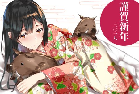 animal black hair blush brown eyes japanese clothes kimono long hair original pallad