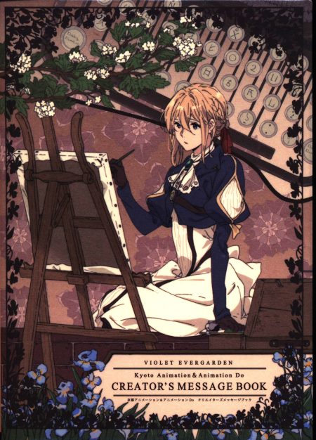 violet evergarden violet evergarden (character) dress tagme