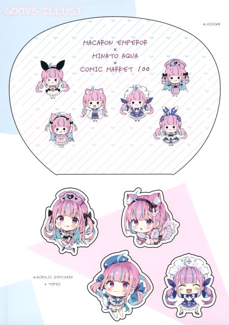 gaou hololive minato aqua animal ears bunny ears chibi heels maid nekomimi nurse pantyhose seifuku thighhighs