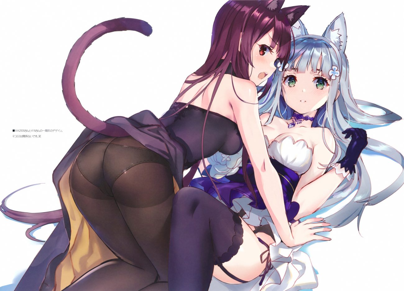 2girls animal ears anthropomorphism ass blush catgirl dress girls frontline gloves green eyes headband hk416 (girls frontline) panties pantyhose purple hair red eyes scan skirt lift stockings tail underwear wa2000 (girls frontline) weee (raemz) white hair
