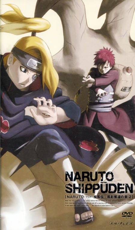 nishio tetsuya suzuki hirofumi naruto naruto shippuden deidara gaara disc cover male