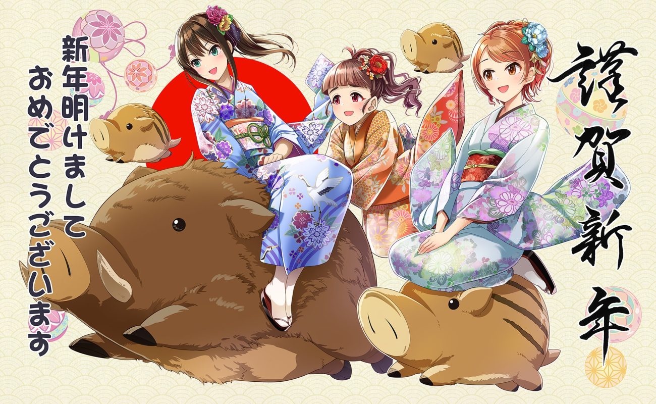 animal ears blush brown hair flowers green eyes houjou karen idolmaster idolmaster cinderella girls japanese clothes kamiya nao kazu kimono long hair orange eyes ponytail red eyes shibuya rin