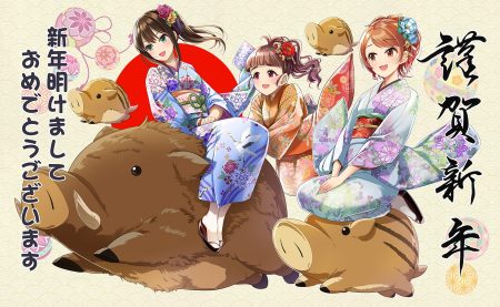 animal ears blush brown hair flowers green eyes houjou karen idolmaster idolmaster cinderella girls japanese clothes kamiya nao kazu kimono long hair orange eyes ponytail red eyes shibuya rin