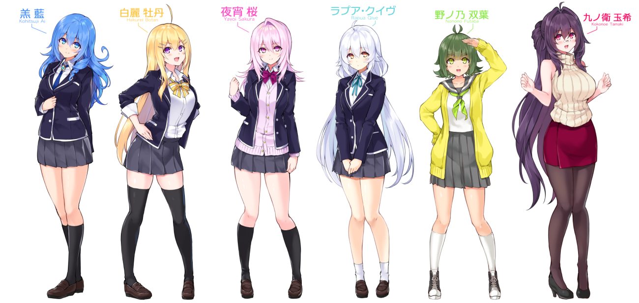 aqua eyes aqua hair blonde hair blush bow breasts cu-no glasses green eyes green hair group hakurei botan hisen kaede kneehighs kohitsuji ai kokonoe tamaki long hair nonono futaba pantyhose pink eyes pink hair purple eyes purple hair rapua qive school uniform short hair skirt socks thighhighs tie white white hair yayoi sakura yellow eyes zettai ryouiki