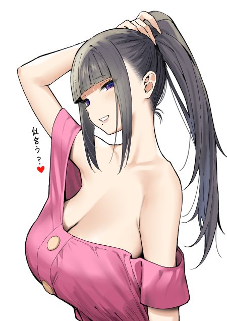 sky-freedom no bra open shirt