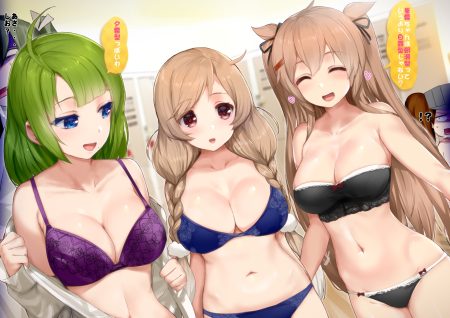 anthropomorphism blue eyes bra brown eyes brown hair green hair group kantai collection kusaka souji long hair minegumo (kancolle) murasame (kancolle) navel panties ryuujou (kancolle) underwear undressing yuugumo (kancolle) zuikaku (kancolle)