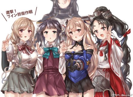 anthropomorphism group hayanami (kancolle) johnston (kancolle) juurouta kantai collection minegumo (kancolle) nagato (kancolle) nisshin (kancolle)