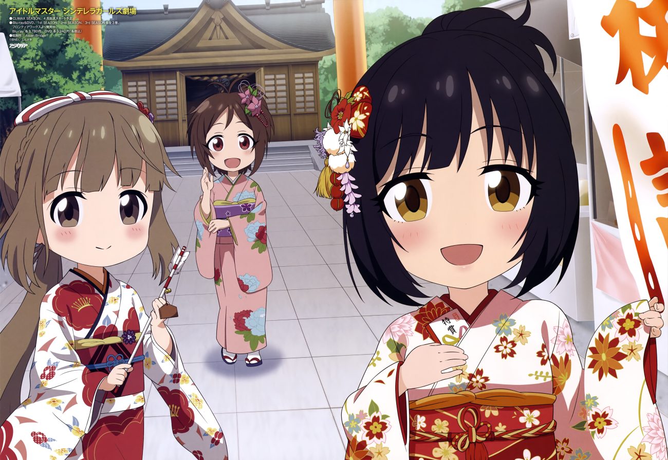 black hair blush brown eyes brown hair chibi doumyouji karin idolmaster idolmaster cinderella girls japanese clothes kimono long hair scan short hair shrine stairs tagme (artist) takafuji kako yellow eyes yorita yoshino