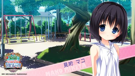 loli misooden