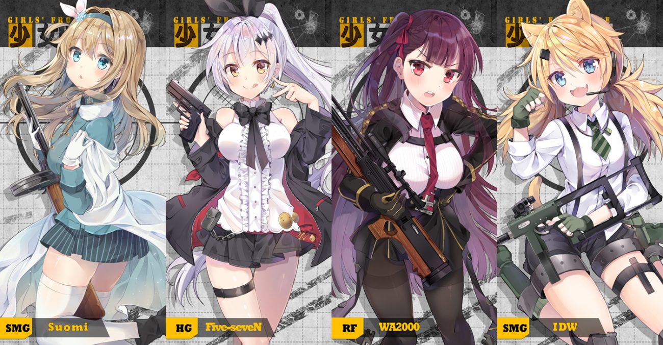 animal ears anthropomorphism aqua eyes blonde hair blush breasts brown hair catgirl cat smile chocho (homelessfox) fang five seven (girls frontline) garter girls frontline gloves gun headband headphones idw (girls frontline) kneehighs long hair microphone necklace pantyhose ponytail purple hair red eyes shorts skirt suomi (girls frontline) tail thighhighs tie wa2000 (girls frontline) weapon white hair zettai ryouiki