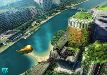 building city landscape original ruins scenic tokyogenso tree water watermark