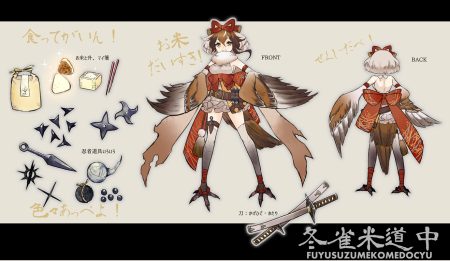 anthropomorphism bow food gray hair japanese clothes katana original pixiv fantasia ren-co short hair sword thighhighs watermark weapon wings