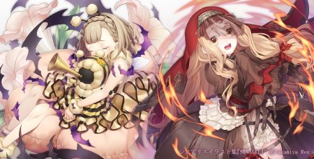2girls blonde hair bloomers braids briar rose doll dress fire flowers goth-loli headband headdress loli lolita fashion long hair magic red riding hood (sinoalice) see through short hair sinoalice sleeping takamiya ren watermark wristwear yellow eyes