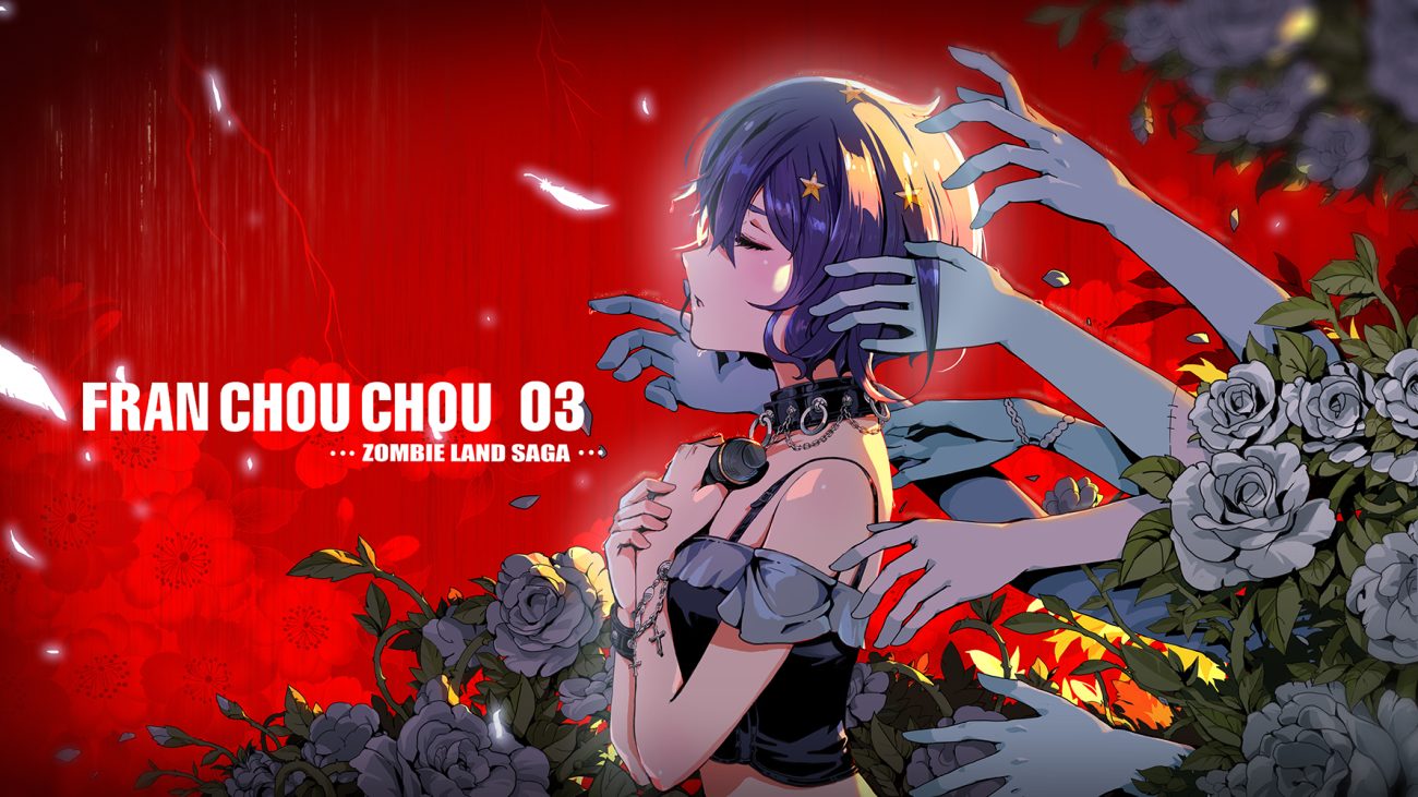 blue hair collar feathers flowers microphone mizuno ai pcw red rose short hair zombie land saga