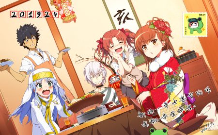accelerator apron black eyes black hair blush bow brown eyes brown hair cat smile drink food gray hair green eyes group headband index japanese clothes kamijou touma loli long hair male misaka mikoto nun ribbons school uniform shirai kuroko short hair signed skirt to aru majutsu no index twintails wukloo