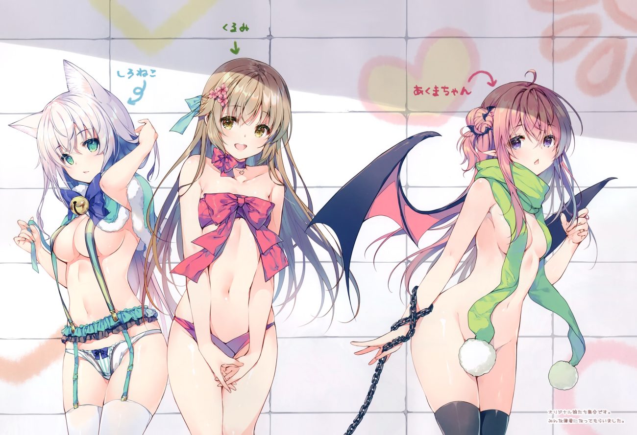 animal ears bell blush bow brown hair catgirl chain garter belt green eyes long hair miwabe sakura navel nude original panties pink hair purple eyes scan scarf thighhighs underwear white hair wings