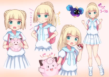 aqua eyes blonde hair braids clefairy cosmog hood konpotsu lillie (pokemon) long hair pokemon ponytail short hair skirt socks