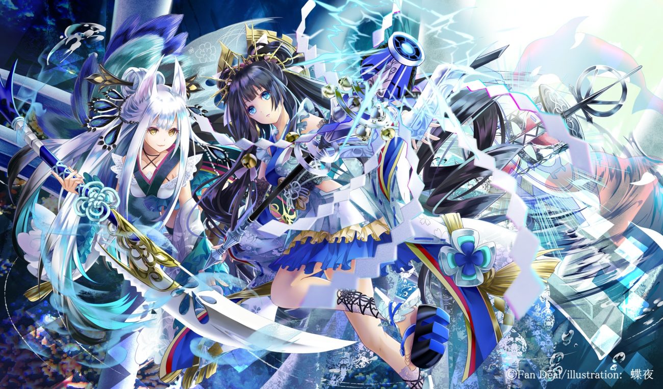 2girls animal ears aqua eyes bell black hair headdress long hair original sword tyouya watermark weapon white hair yellow eyes