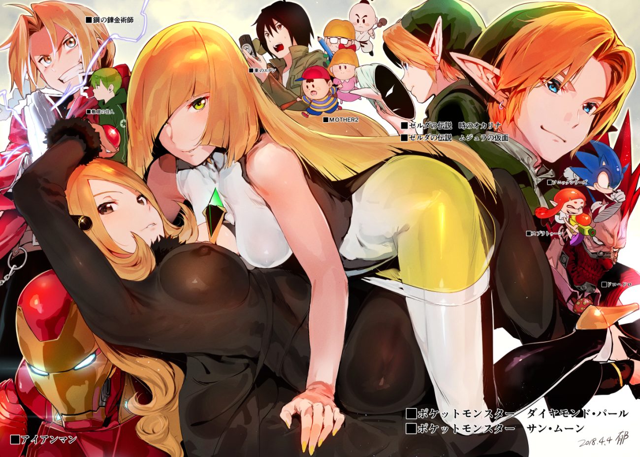 aliasing aqua eyes black hair blonde hair bodysuit breasts brown eyes cigarette crossover dorohedoro edward elric erect nipples fullmetal alchemist gloves gray hair green eyes higashi no eden iku (ikuchan kaoru) inkling iron man link (zelda) long hair lusamine (pokemon) male mask mother mother 2 ness orange eyes orange hair paula (mother 2) phone pointed ears pokemon red hair shirona short hair signed skintight smoking sonic (series) sonic the hedgehog splatoon tagme (character) takizawa akira the legend of zelda