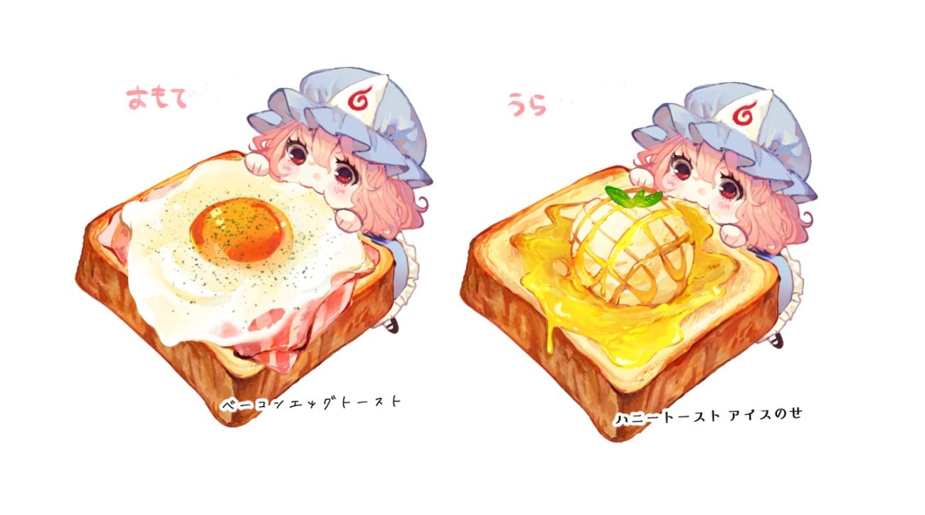 blush cat smile chibi dress food hat mochacot pink hair red eyes saigyouji yuyuko short hair touhou white
