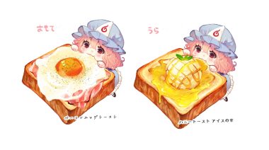 blush cat smile chibi dress food hat mochacot pink hair red eyes saigyouji yuyuko short hair touhou white