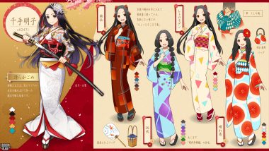 armor black eyes black hair braids e hariyama fan japanese clothes katana kerberos blade kimono logo long hair socks sword twintails weapon