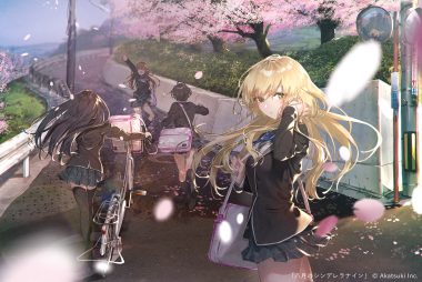 arihara tsubasa bicycle black hair blonde hair bow brown hair building cherry blossoms flowers group hachigatsu no cinderella nine kawakita tomoe long hair nitta minako nozaki yuuki rolua school uniform short hair skirt tree yellow eyes