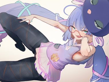 at2. otomachi una vocaloid