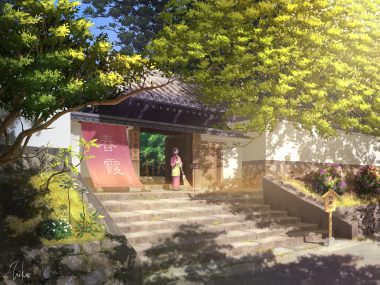 apron cropped flowers grass inika japanese clothes kimono original signed stairs translation request tree