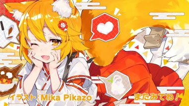 animal ears apron cat smile fang foxgirl japanese clothes loli mika pikazo miko orange orange eyes orange hair senko sewayaki kitsune no senko-san short hair socks tail watermark wink