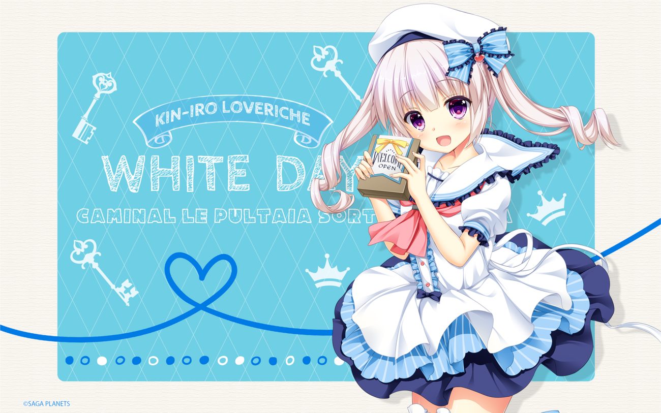 caminal le pultaia sorfilege sisua kin'iro loveriche -golden time- loli lolita fashion purinko saga planets school uniform