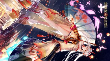 onmyouji reflection shiranui (onmyouji) yan (nicknikg)