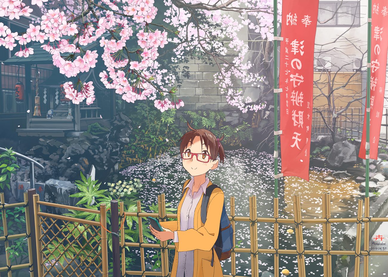 cherry blossoms flowers glasses kusakabe original phone scenic signed