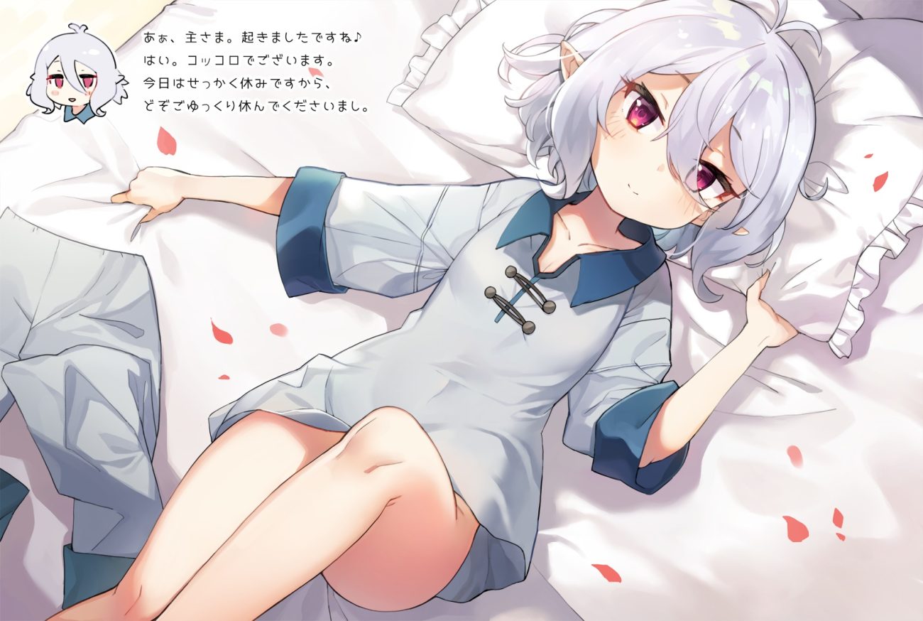 bed blush bottomless gray hair jehyun loli natsume kokoro pajamas petals pointed ears princess connect! purple eyes short hair undressing