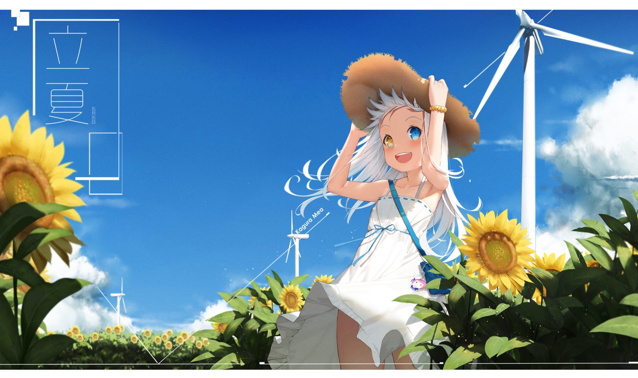 bicolored eyes blush cg (2686805355) clouds dress fang flowers hat kagura gumi kagura mea loli long hair sky summer dress sunflower white hair windmill wristwear