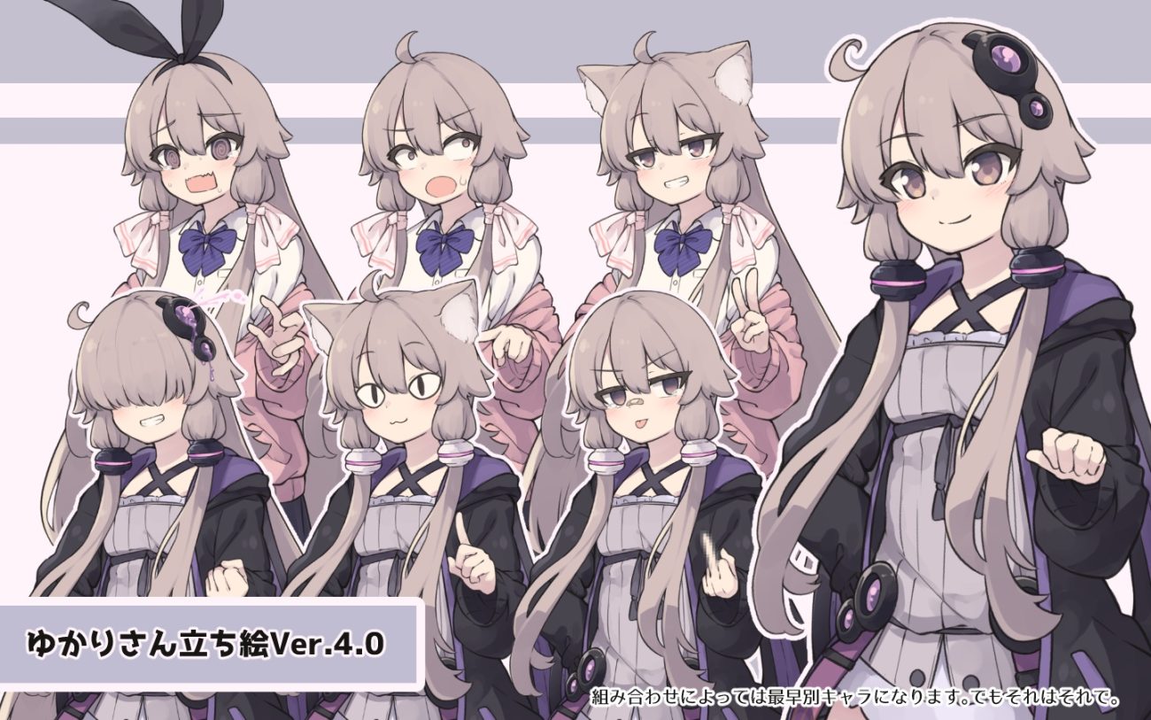 animal ears bandaid black eyes bow catgirl cat smile flat chest hood long hair natsuki teru purple eyes purple hair school uniform twintails vocaloid voiceroid yuzuki yukari