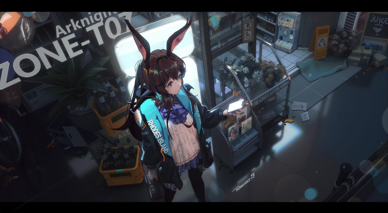 amiya (arknights) animal ears arknights blue eyes blush brown hair bunny ears bunnygirl dark ibara dance long hair pantyhose skirt watermark